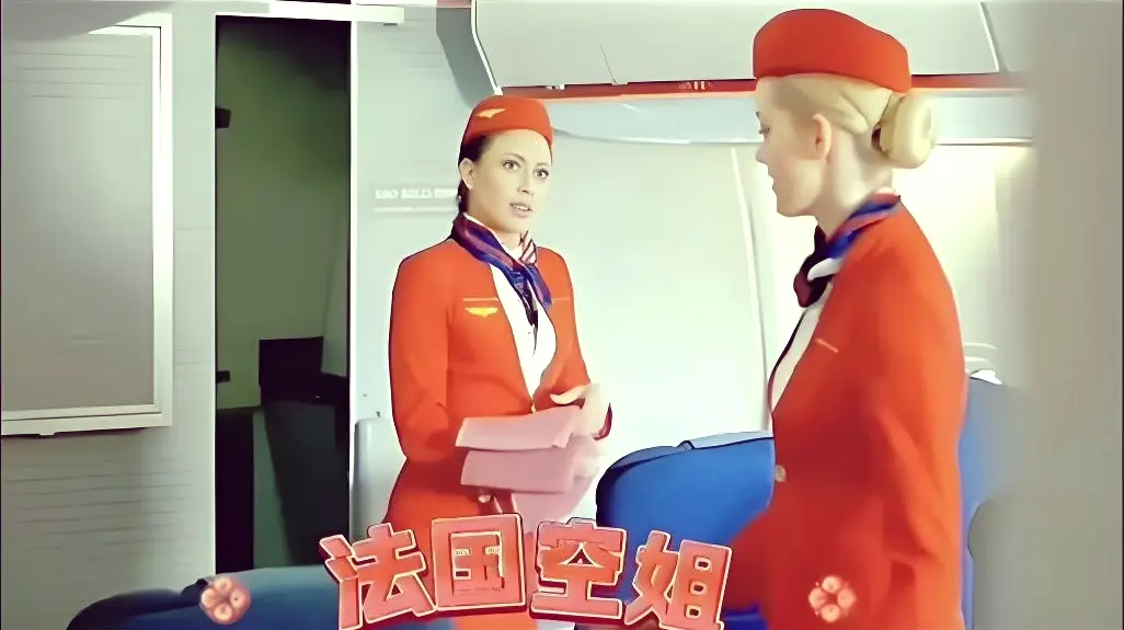 《法国空姐2019》高清完整版全集免费在线观看-法国空姐2019未删减版1080P在线播放-无广告电影天堂