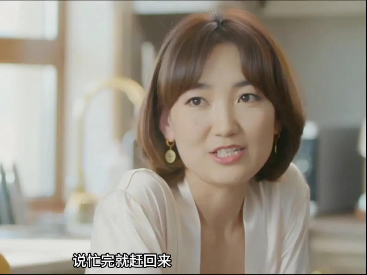 《欲望的追求2》全集中字未删减在线观看-蒙古电影《欲望的追求2》高清免费播放-1080P超清无广告