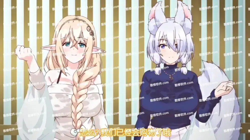 《御姐正太御姐》高清全集无删减-1080P免费在线观看-御姐正太御姐全季资源下载-超清剧场无广告