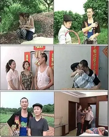 《农民伯伯下乡妹》未删减版高清免费在线播放-农民伯伯下乡妹完整版高清在线观看-看全集