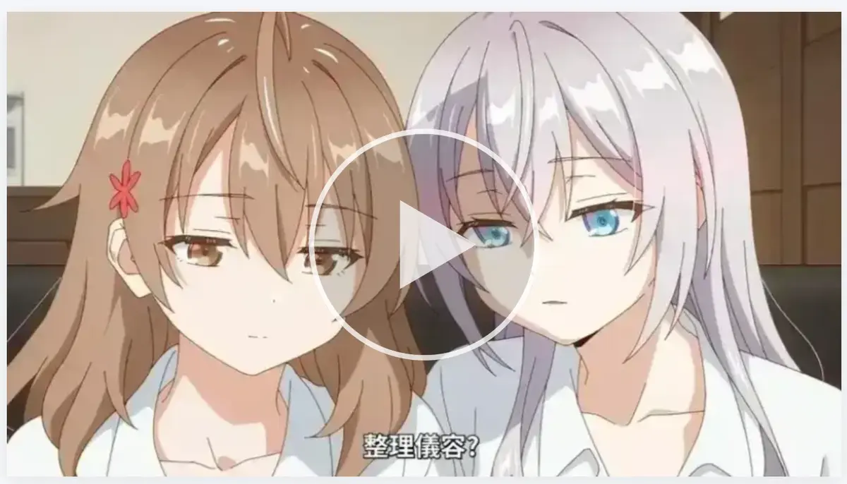 《催眠指导》1-6季全集高清播放-日本OVA动漫《催眠指导》未删减版在线观看-1080P画质免费看