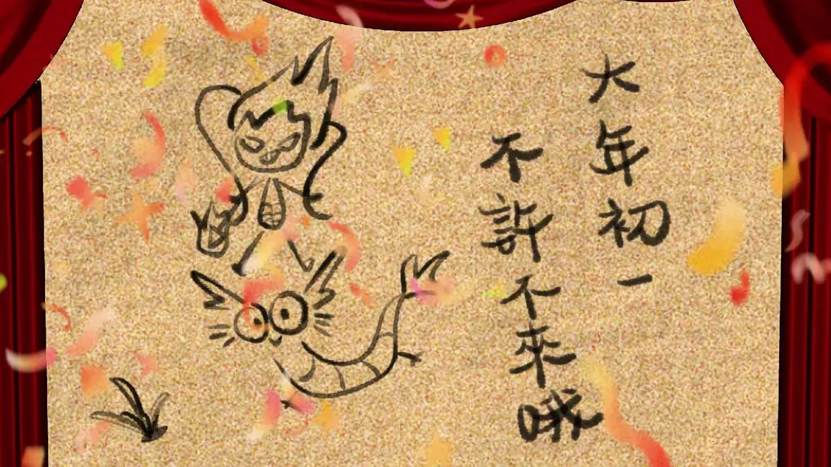 《残阳猎杀》高清全集在线观看-英国动作电影残阳猎杀免费无删减资源-1080P完整版影院看残阳猎杀