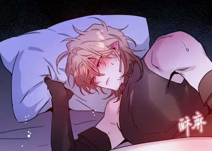 《魔王逆谋》漫画免费阅读-下拉观看无删减版-魔王逆谋未删减无白雾版-看画涯漫蛙高清入口