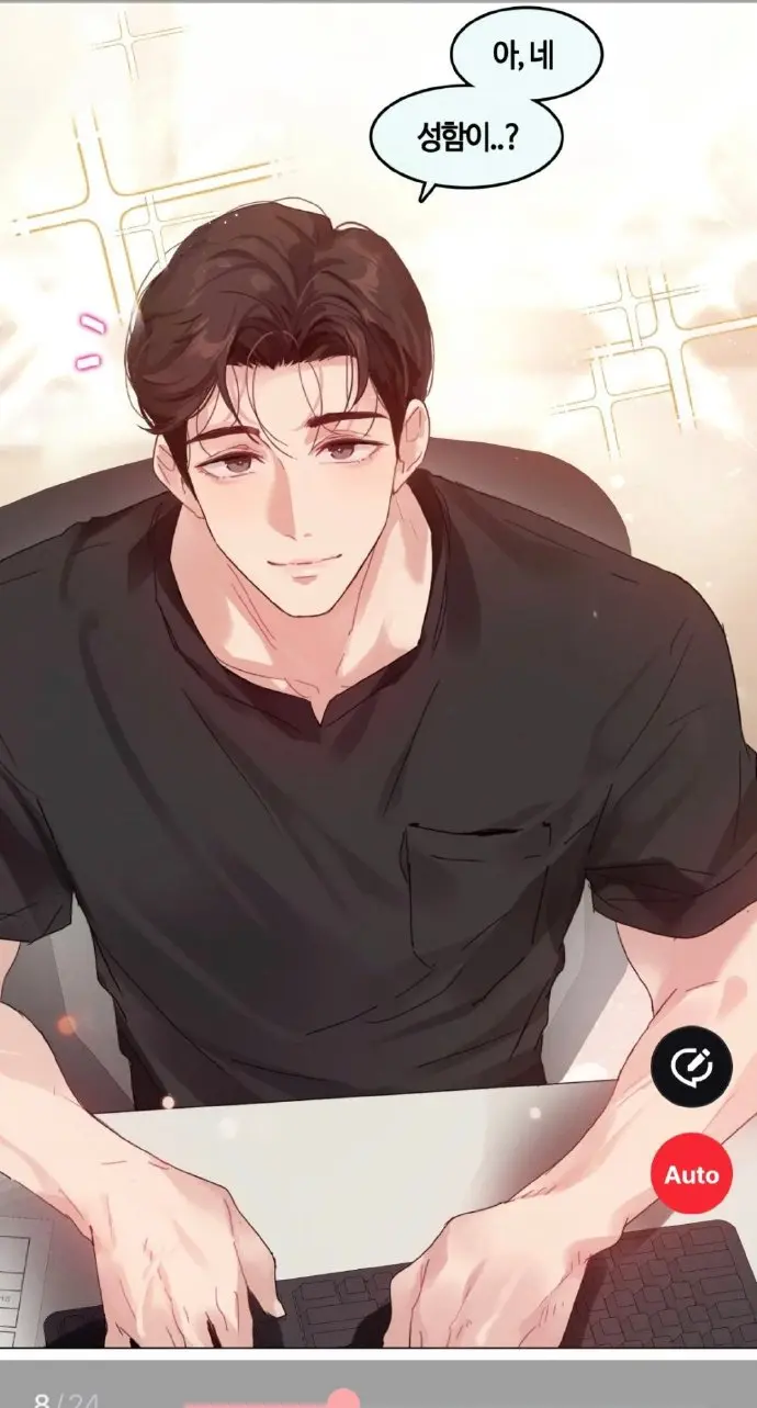 《只是做个体检而已》漫画免费观看-只是体检而已漫蛙官方正版下载-只是做个体检而已免费观看下拉式快看漫画-只是做个体检而已漫画百度网盘资源