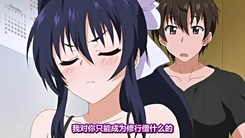 日本动漫《乳色吐息》全集免费在线观看-4K无删减流畅播放《乳色吐息》超清画质极致体验-无码在线看全集-风车动漫播放