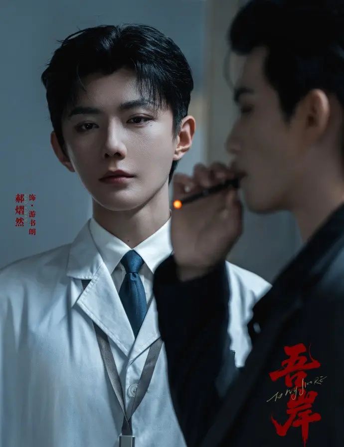 泰剧《吾岸》《四面佛》剧版高清免费观看-2025高分BL短剧吾岸全集无删减完整版-四面佛双男主无广告在线播放1080P