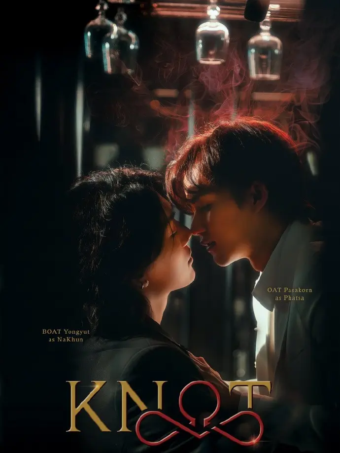 《爱情契约》KNOT全集免费观看完整版_2026双男主短剧《爱情契约》高清在线-VS影院《KNOT》详情介绍_《KNOT/爱情契约》HD中字在线观看_《爱情契约》迅雷下载