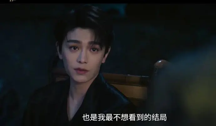 《南部档案》1080P无广告在线观看-大陆剧全集免费播放-国产剧《南部档案》高清完整版资源