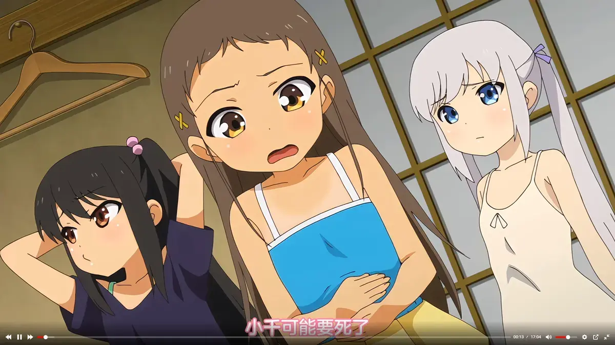 《少女弹珠汽水1-7》无删减全季在线看-高清1080P画质免费播放-动漫《少女弹珠汽水》全集完整版资源