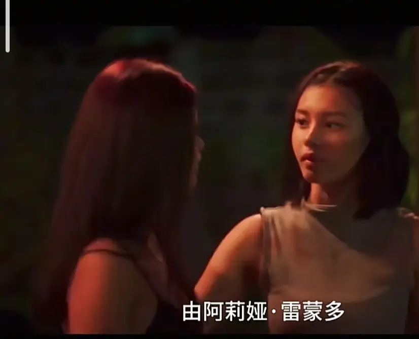 菲律宾电影《Ekis》完整版高清免费在线播放 - 未删减版剧情片在线观看 - Ekis资源分享