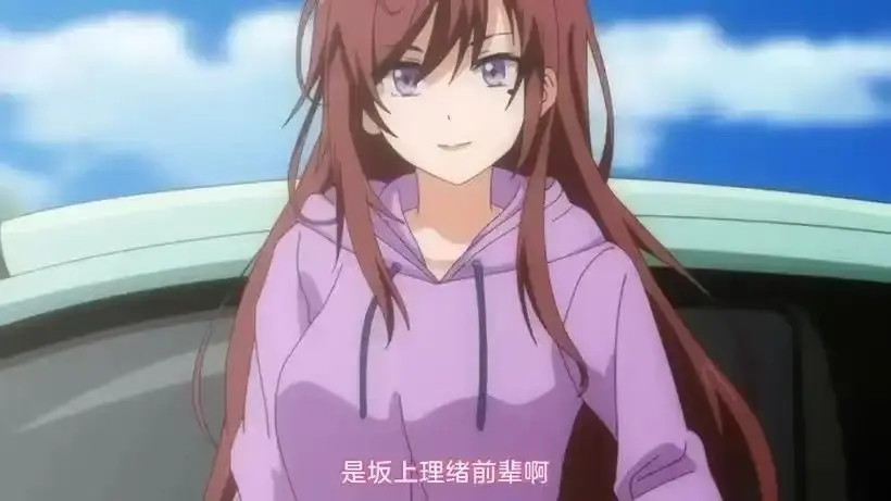 《我的初恋不可能是姐姐》免费看全2集-高清完整版在线观看-我的初恋不可能是姐姐中文字幕无广告播放