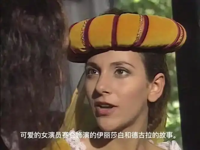 《铁石心肠（赛仑）》HD1080P高清无删减在线观看-意大利电影《铁石心肠（赛仑）》无修原盘免费播放-终极收藏版秒播