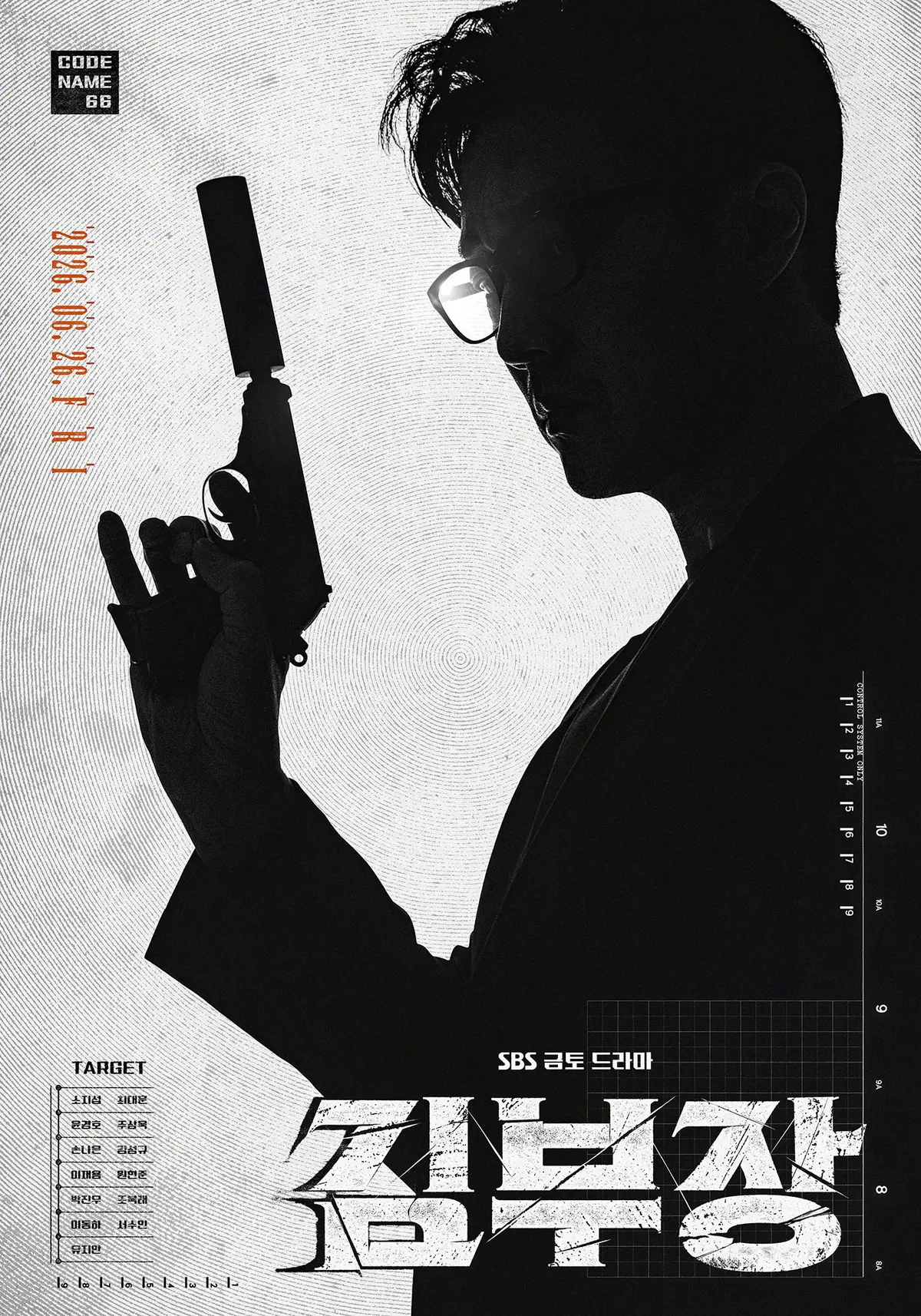 2026动作韩剧《金特务：本色回归》全集1-10集-1080P高清无删减在线观看-金特务：本色回归免费观看全集