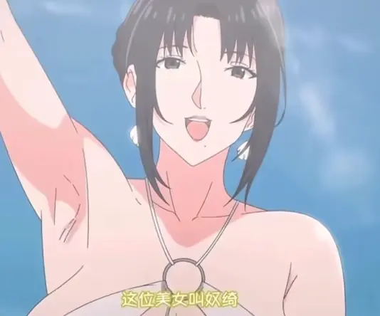 《我的妈妈》中日双语版全集在线看-《我的妈妈》无删减HD高清完整版-免费播放无广告