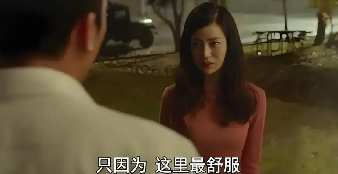《骑骑上司妻》相关资源图片