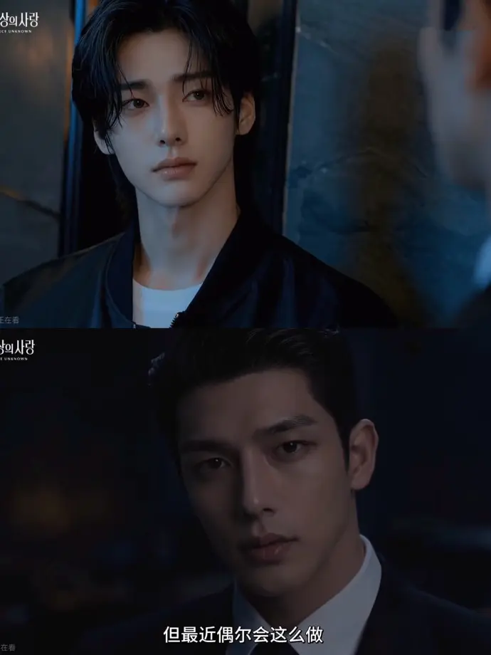 AI短剧《来源不明的爱》全集无雾版超清4K免费在线观看-来源不明的爱完整版无删减资源-VS影视高清流畅播放