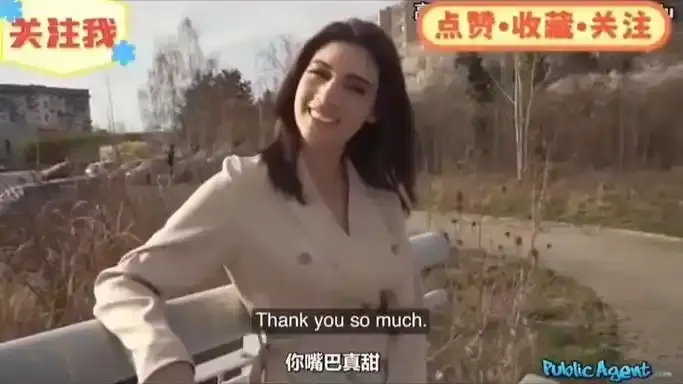 《捷克街头搭讪》无删减版1080P高清播放-捷克街头搭讪系列全集免费观看-《捷克街头搭讪》全系列在线看
