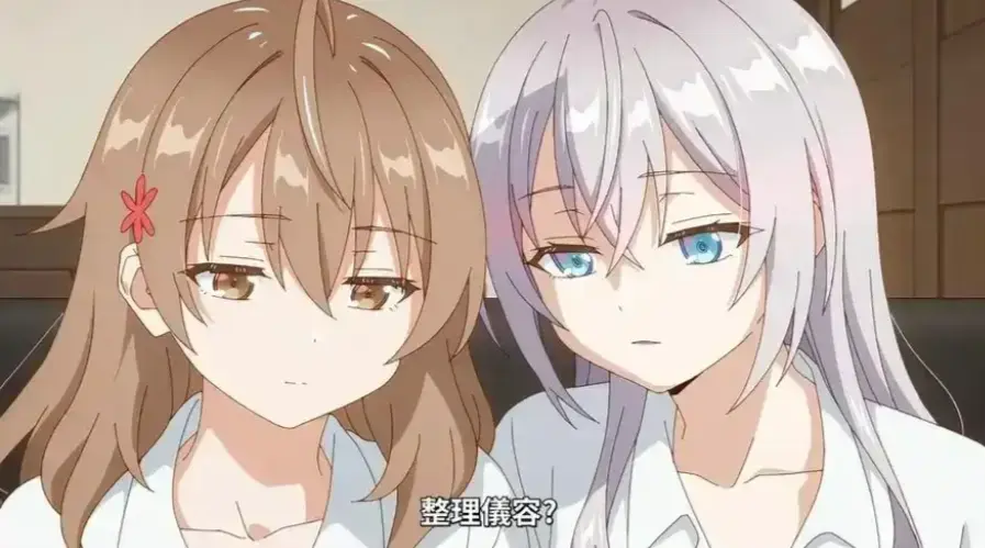 《催眠指导》动漫无删减全集在线看-催眠指导高清完整版免费-1080P超清画质播放