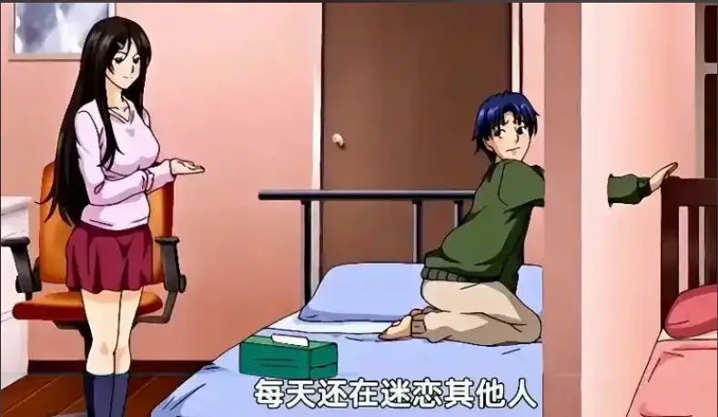 《御手洗家的兄妹》无删减版全集在线播放-高清完整版免费观看-御手洗家的兄妹全季资源-网盘/夸克/迅雷下载1080P