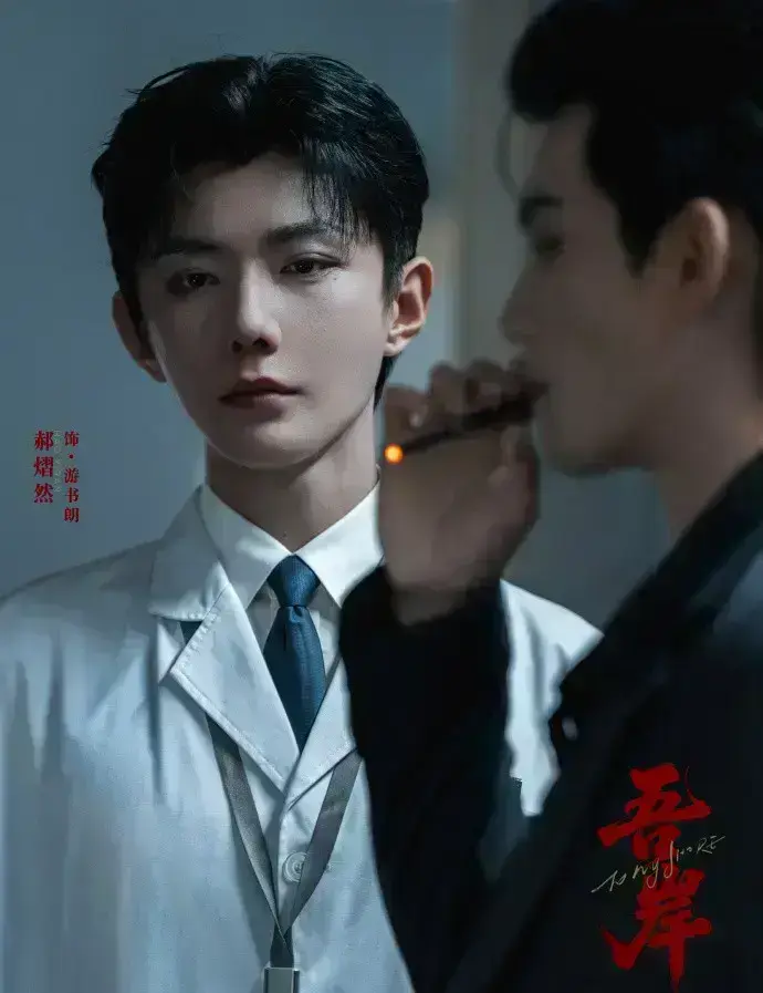 泰剧《吾岸四面佛》无删减全集在线观看-2025最新泰国BL剧高清免费播放-吾岸四面佛全季完整版资源