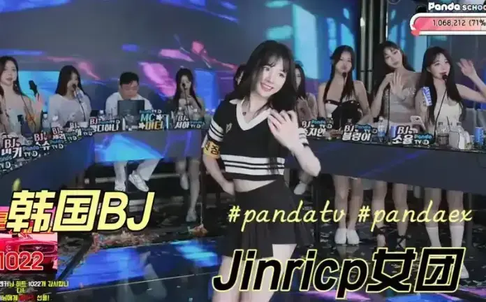 《韩国BJ女团》jinricp第四季全集资源-无删减高清版在线免费看-韩国BJ女团视频流畅播放无广告