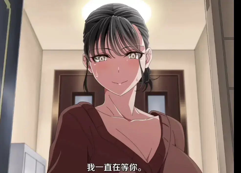 《親戚の子とお泊まりだから》动漫全集免费观看-《亲戚家的孩子》高清无广告在线播放-完整版动画资源下载与在线观看