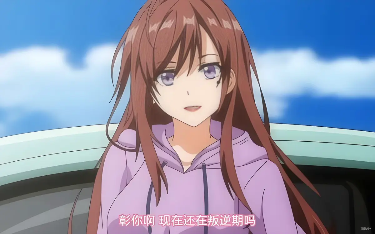 《我的初恋不可能是姐姐》1080P高清全集完整版-无广告在线播放体验-我的初恋不可能是姐姐动漫资源下载