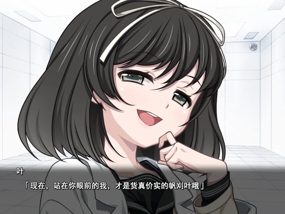 Euphoria未删减全集高清播放-《Euphoria》樱花动漫中文字幕完整版-无广告1080P在线观看