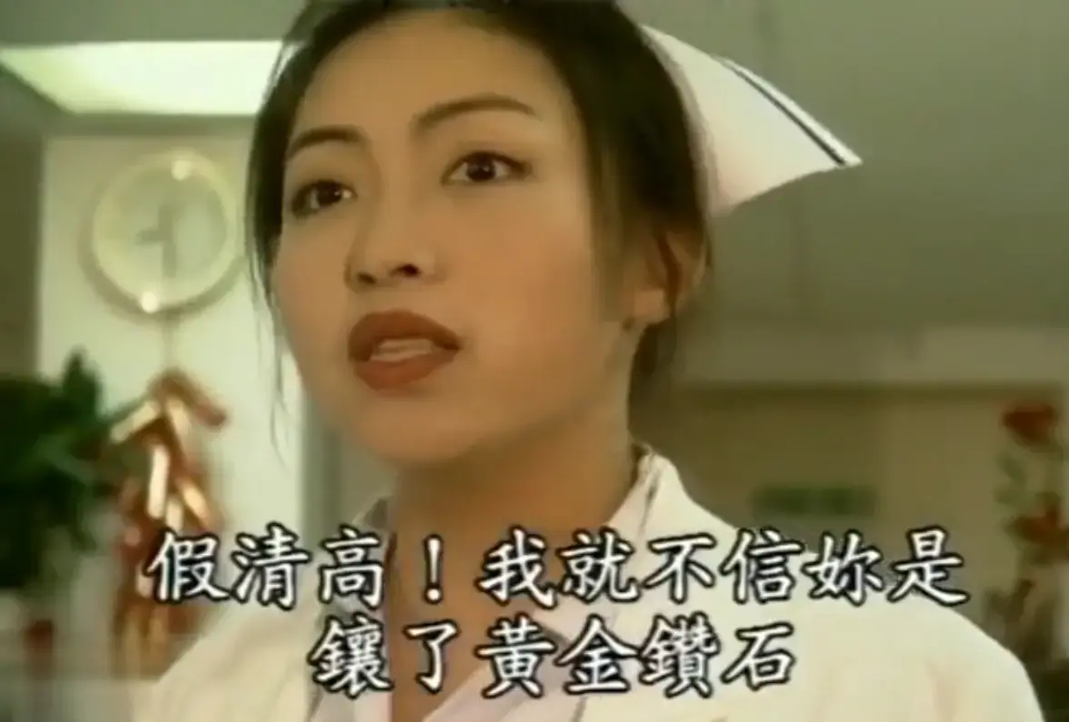 杏林春暖4K超清完整版在线观看 - 杏林春暖全集中文字幕无广告免费播放 - 网盘入口已备好