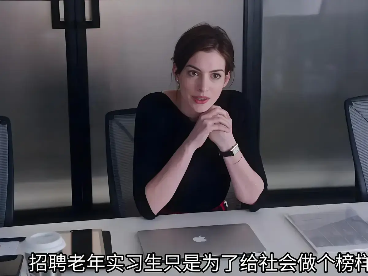 《酒店实习生》无广告免费在线看未删减中文版-高清全集资源网盘直存-法国原版电影HD中字完整呈现-酒店服务员从职场小白到服务达人的成长史全收录，点击直达无删减高清版本