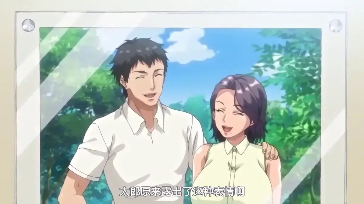 《妻子变美的理由》动漫HD高清无删减在线观看-《妻子变美的理由》全集免费播放-超清画质纯净版日本动画