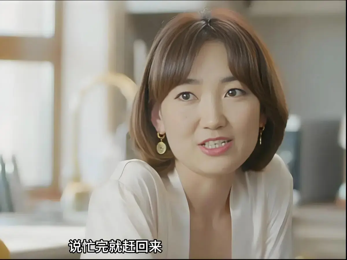 《欲望的追求2》未删减HD中字完整版-蒙古电影《欲望的追求2》高清免费在线观看-迅雷百度云下载