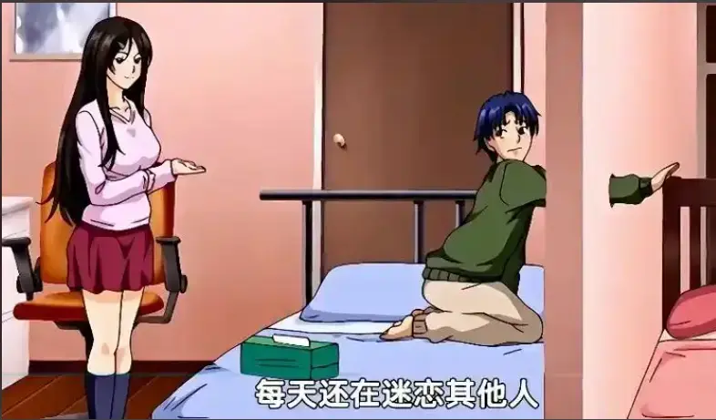 《御手洗家的兄妹》动漫在线观看免费全集高清未删减-OVA完整版资源下载动画-御手洗家的那些事超清画质