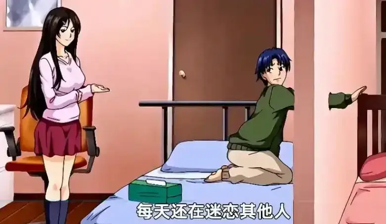 《御手洗家的兄妹/破洞》动漫全集免费观看-HD高清无删减版在线播放-御手洗家的兄妹OVA完整版资源下载