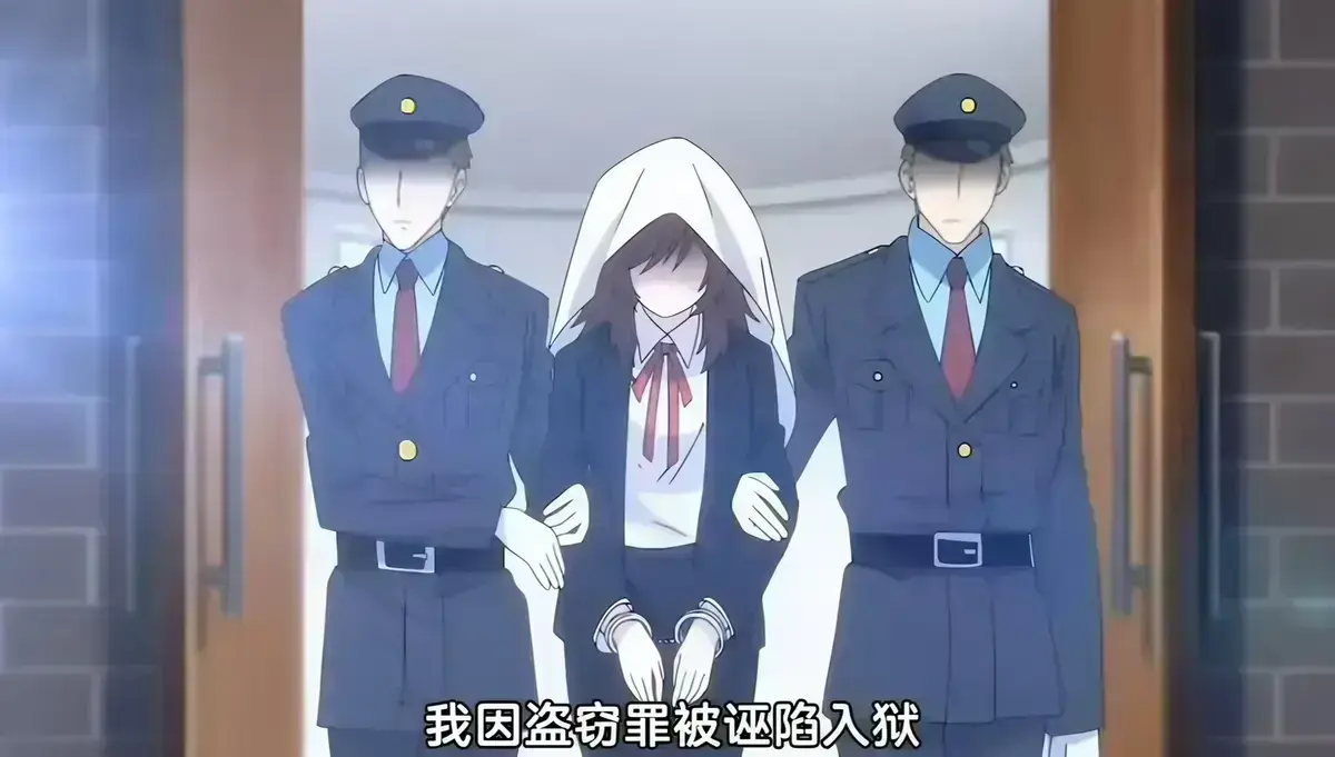 《甜蜜惩罚2》全集资源下载_无修未删减完整版在线观看_风车动漫网高清免费播放