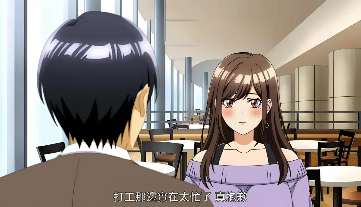 《同一个研讨会的染谷同学》超清未删减全集在线播放-樱花动漫