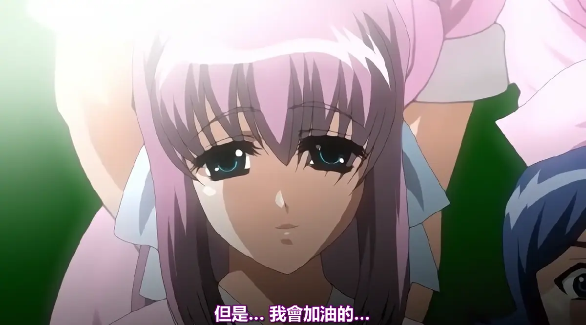 《夜勤病栋》无修全集在线观看-《夜勤病栋》高清蓝光版免费播放-樱花动漫风车动漫极速点播