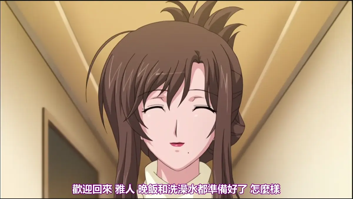 《我不知道的妻子真面貌》<br />
《私の知らない妻の貌》相关资源图片