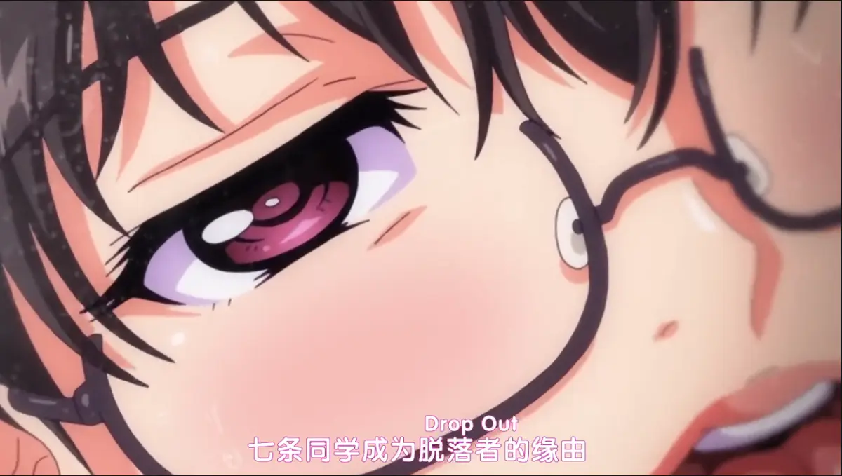 《DropOut》全集高清在线观看-无删减完整版免费播放-1080P高清画质无广告在线观看-《DropOut》迅雷夸克网盘资源下载