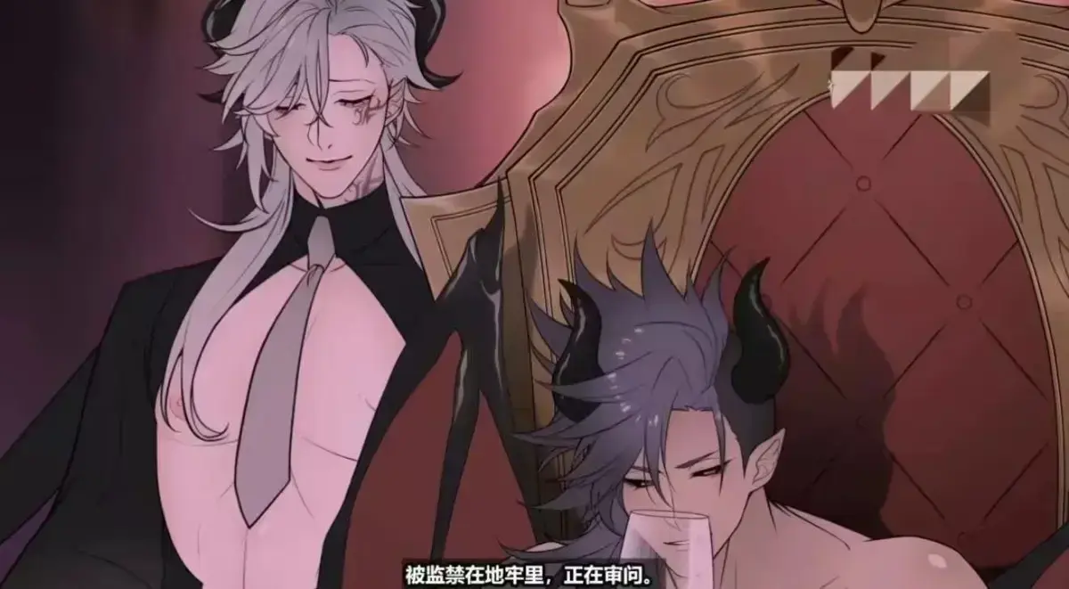 《魔王城的祭品》蓝光完整版免费观看-《执事与魔王大人》超清资源下载