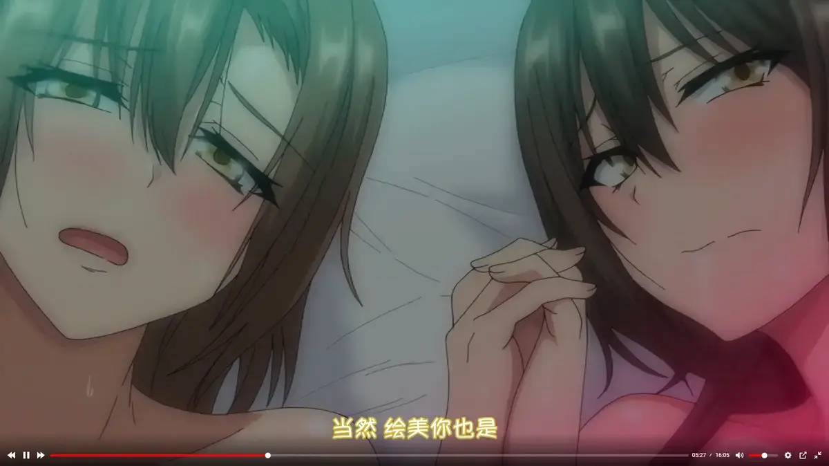 《为了无法独自完成的丈夫而带朋友来的妻子》1-2季未删减版-为了无法独自完成的丈夫而带朋友来的妻子HD高清在线观看-全网同步更新