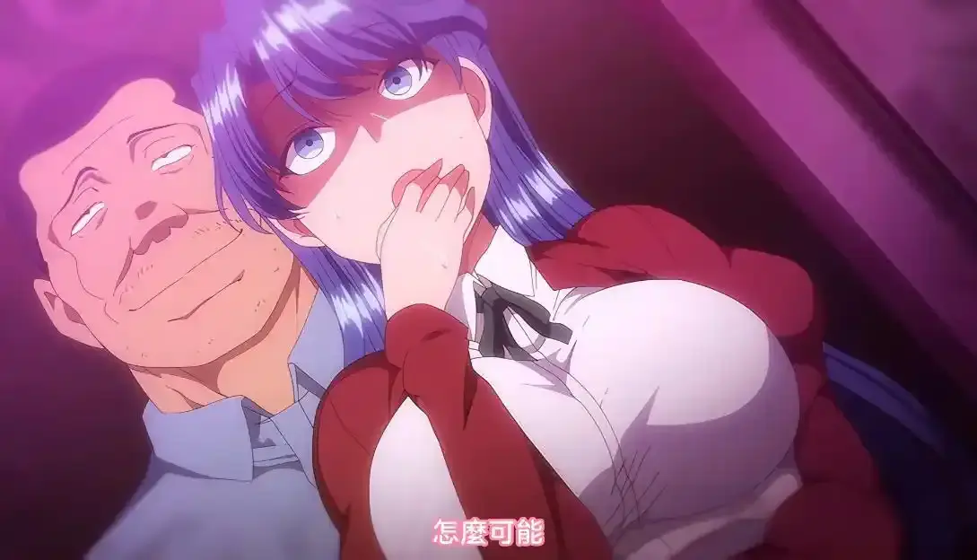 《痴梦少女》全集无删减免费在线观看-樱花动漫高清完整版无广告播放-风车动漫未删减原版中字及时更新-痴梦少女全网资源尽在VS影视