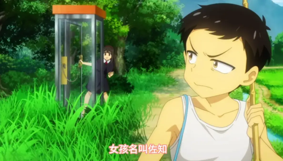 《夏与箱》动漫全集免费观看高清-夏与箱无删减版1080P在线看-全网同步更新中字资源
