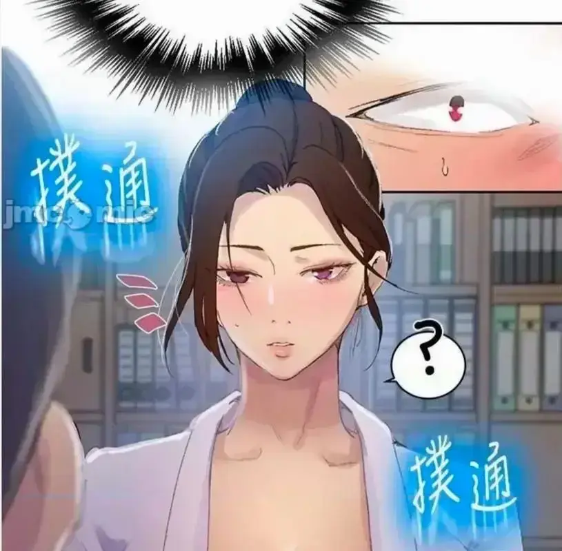 韩漫《私密教学》无修全集免费观看-子豪私教课高清无删减-《私密教学》高能剧情全收录在线看