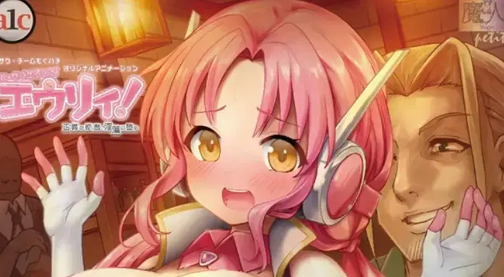 《诺特・精灵・尤莉！》动漫全集免费在线观看-2026最新高清未删减中字版-1080P流畅播放无广告