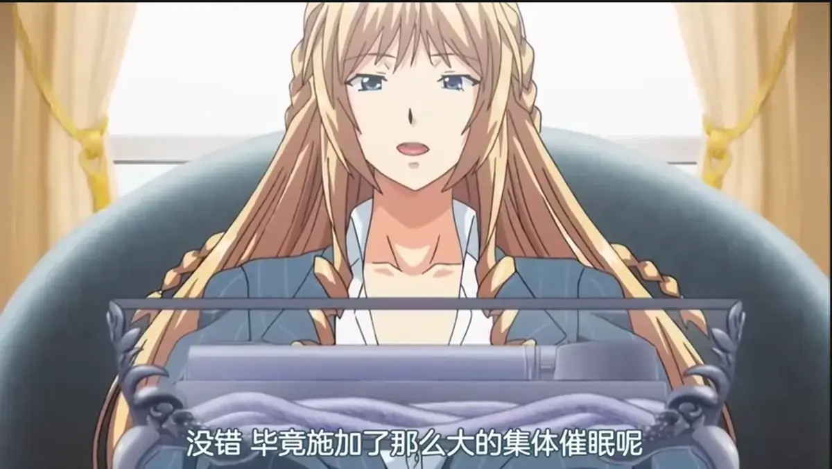 《催眠学院》<br />
《妻子把好闺蜜带来了》相关资源图片