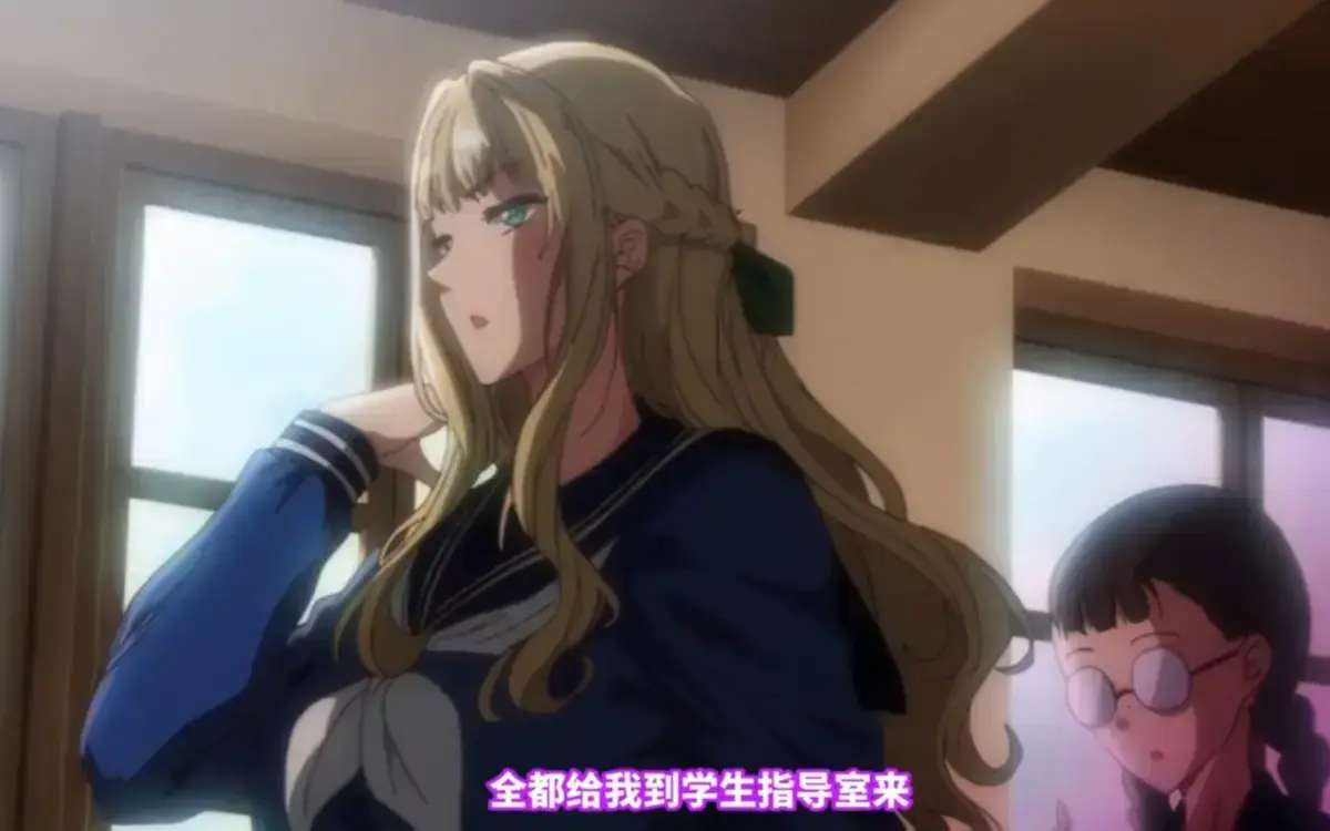 《圣华女子学院》OVA全集高清播放-里番动漫《圣华女子学院》无广告在线看-圣洁外衣下的罪恶剧场手机观看