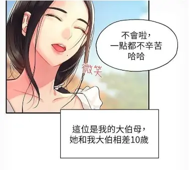 洞洞杂货店无删减全集在线播放-《洞洞杂货店》1080P高清中字免费看-全网同步更新磁力资源