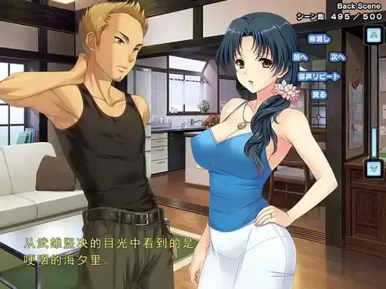 《妻中蜜》里番全集1-3集完整版-高清无删减在线观看-婚姻隐秘爱欲情感纠葛