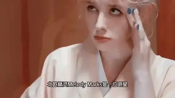《Melody Marks》系列无删减版HD在线观看-《Melody Marks》全集高清正版免费播放-Melody Marks系列完整版流畅观看